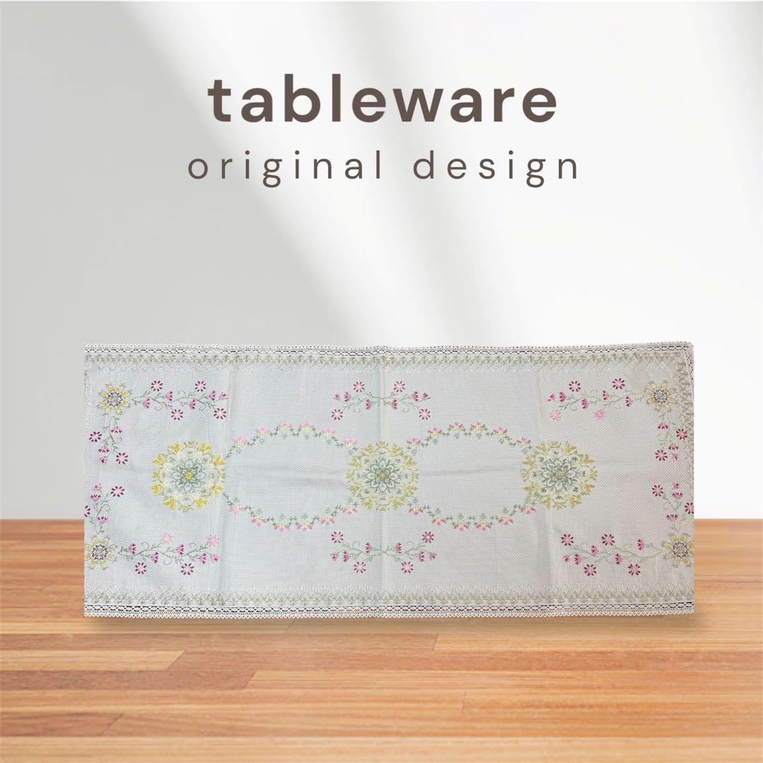 オリジナルデザイン テーブルセンター 楽天市場】テーブルランナー（カラーシルバー）の通販