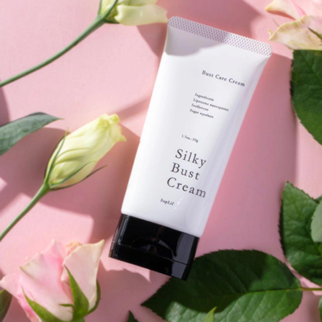 シルキーバストクリーム SupLif ベルガモットの香り バストアップ