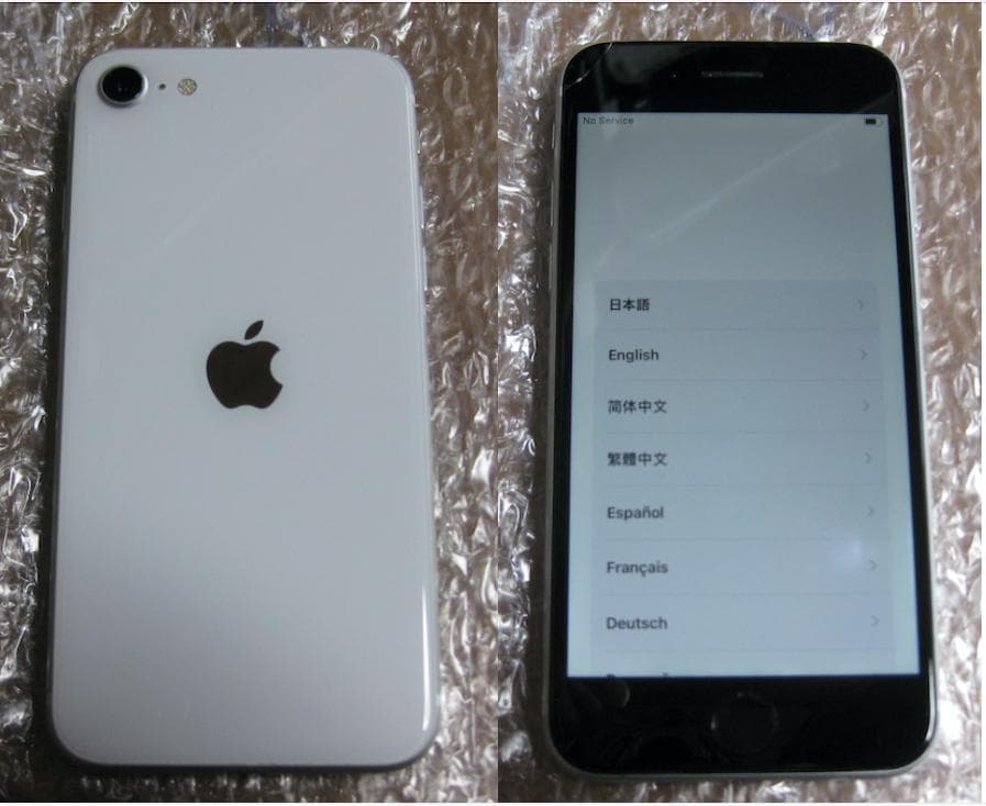 AWAZON-ジャンク品 iPhone SE2 SIMフリー 128GB ホワイト