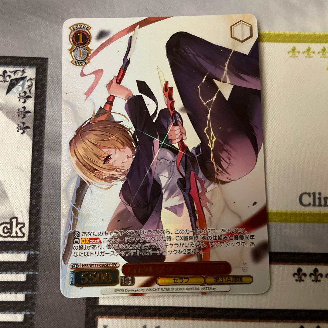 Lycee 直筆サイン 鳴海兎亜 小松アン まどソフト