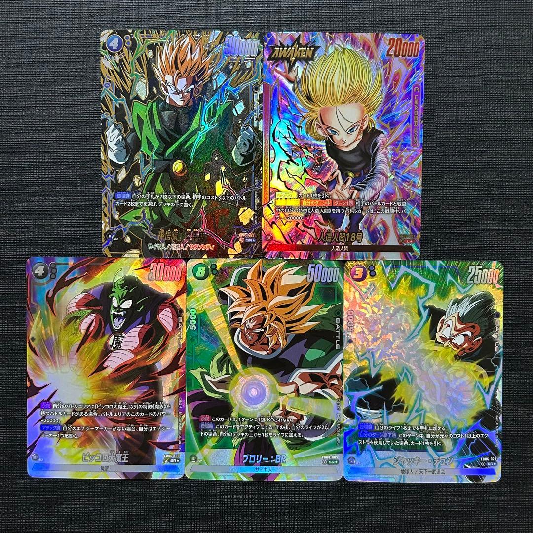 MTG ブルームバロウ 英語版 バンドル 1BOX