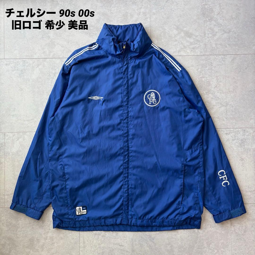 美品 90s 00sチェルシー アンブロ ナイロンジャケット 旧ロゴ 激レア
