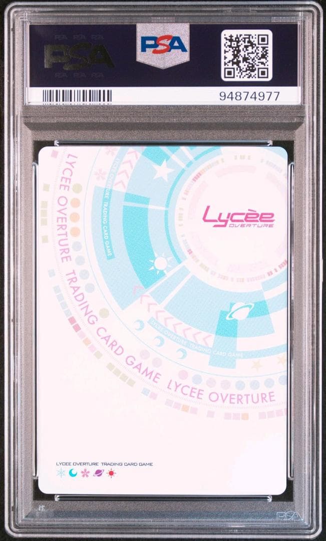 Lycee リセ 第16代石川五右衛門 石川弥栄 SP PSA10 - メルカリ