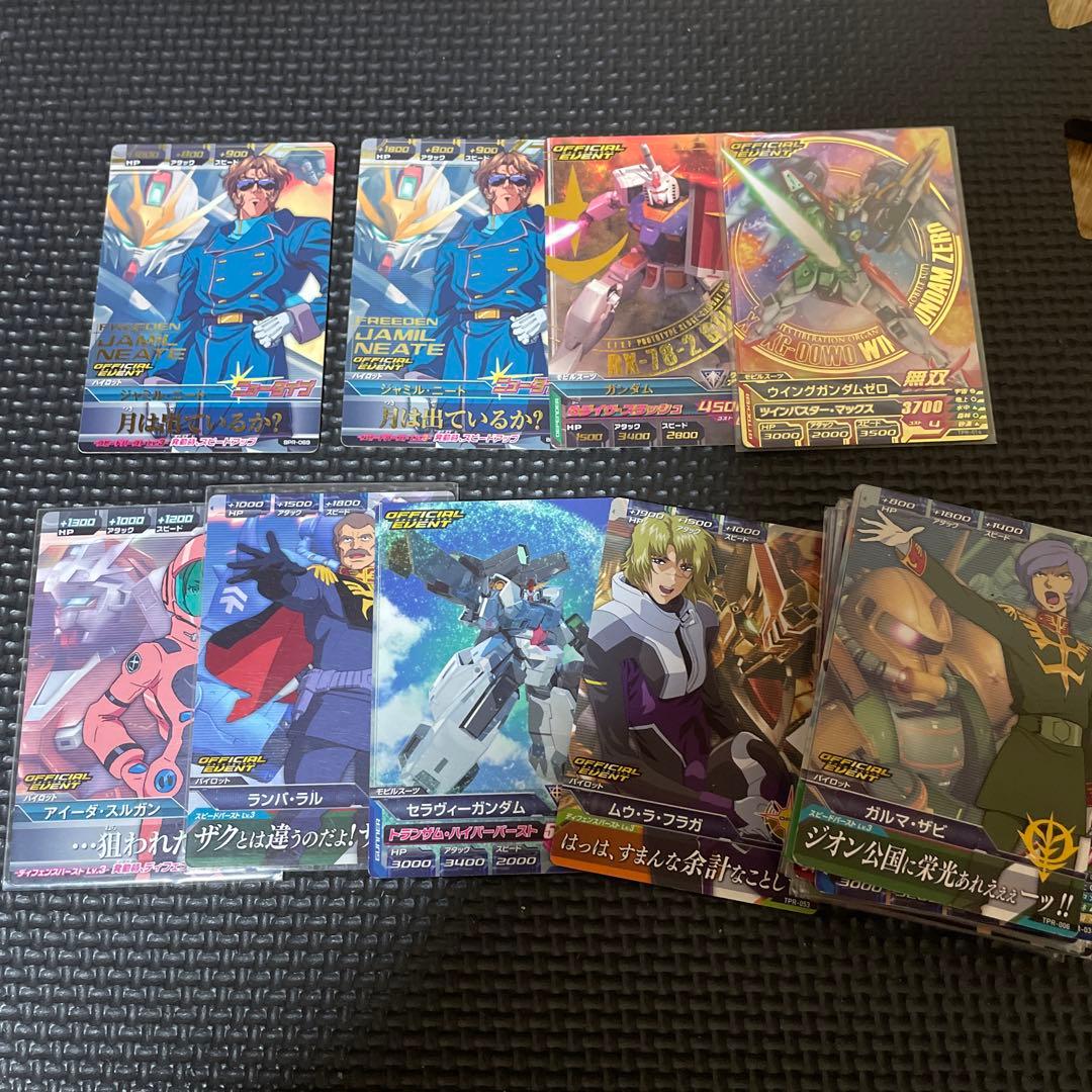ガンダムトライエイジ】大会プロモセット - メルカリ