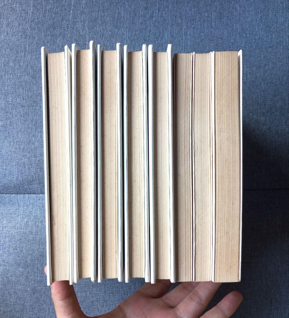 信仰覚書 全8巻セット 出口日出麿 - メルカリ