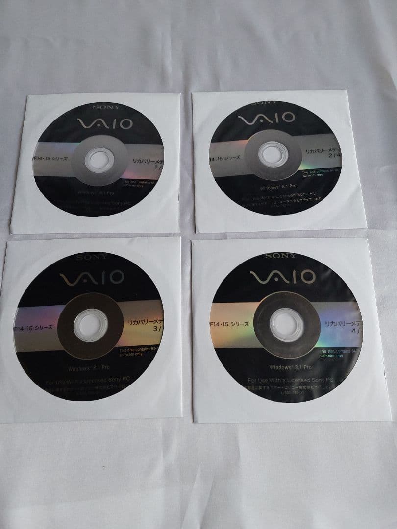 Sony VAIO リカバリーメディア 4枚セット - メルカリ