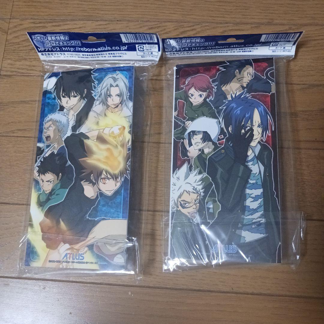 家庭教師ヒットマンREBORN！サザンクロスバトル 第1弾～第9弾