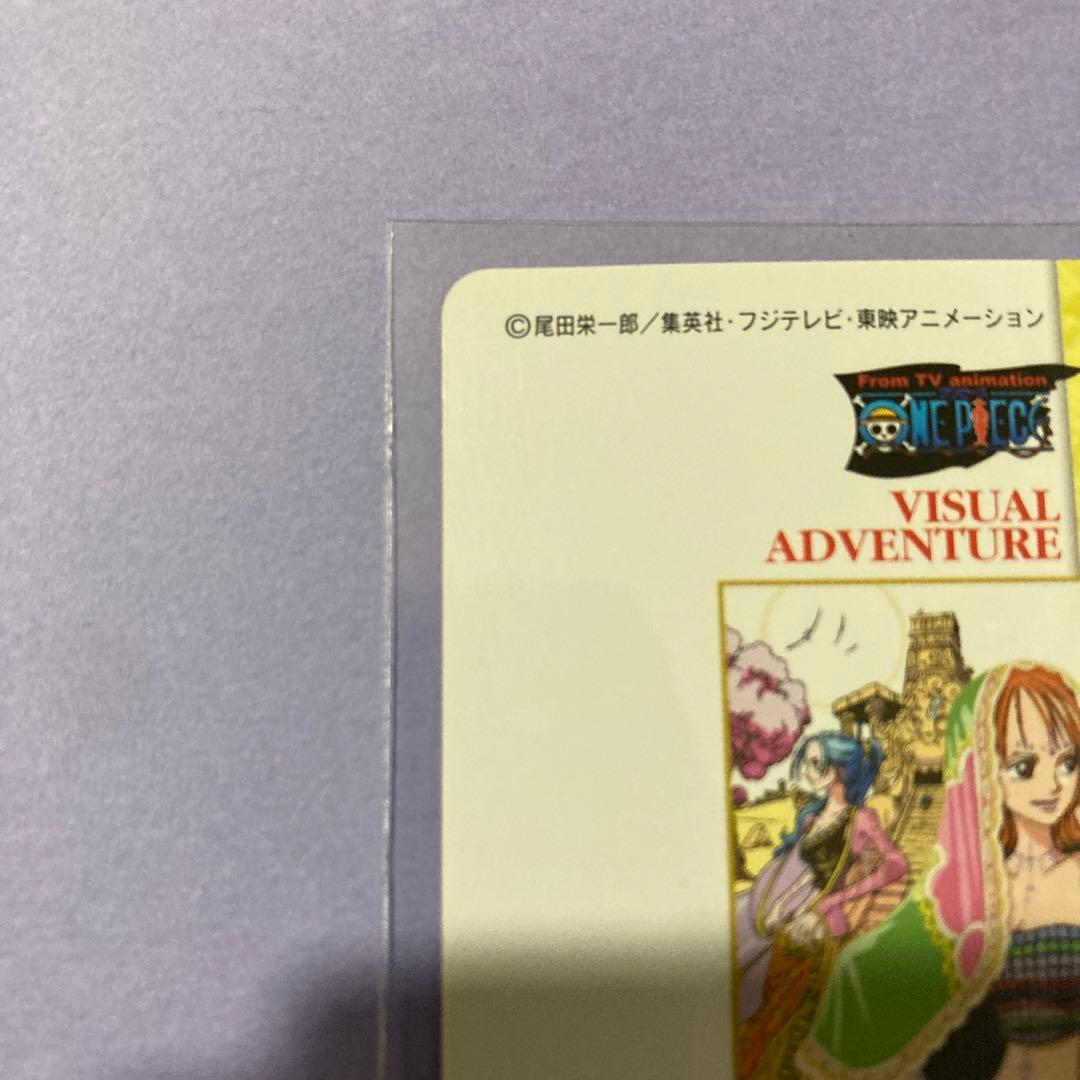 ワンピース ビジュアルアドベンチャー No.135【踊り子に変身】 - メルカリ