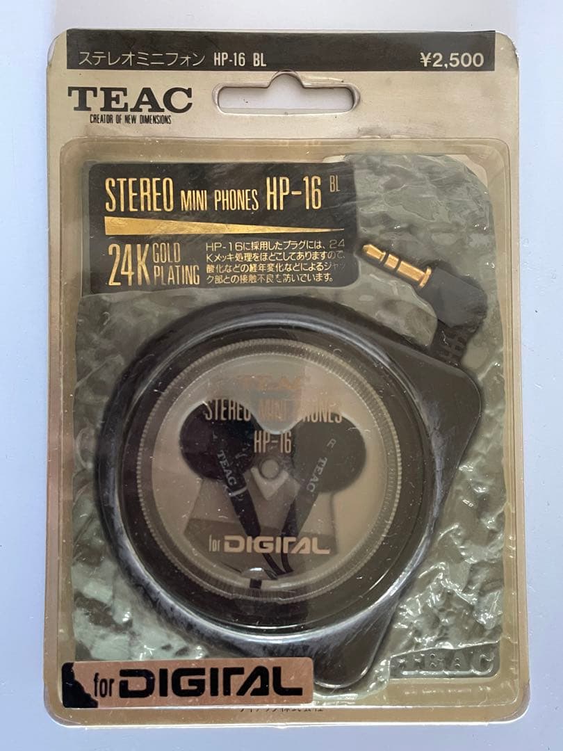 希少　未開封　TEAC ステレオイヤホン Yahoo!オークション -「(teac ティアック)」(ヘッドフォン、イヤフォン