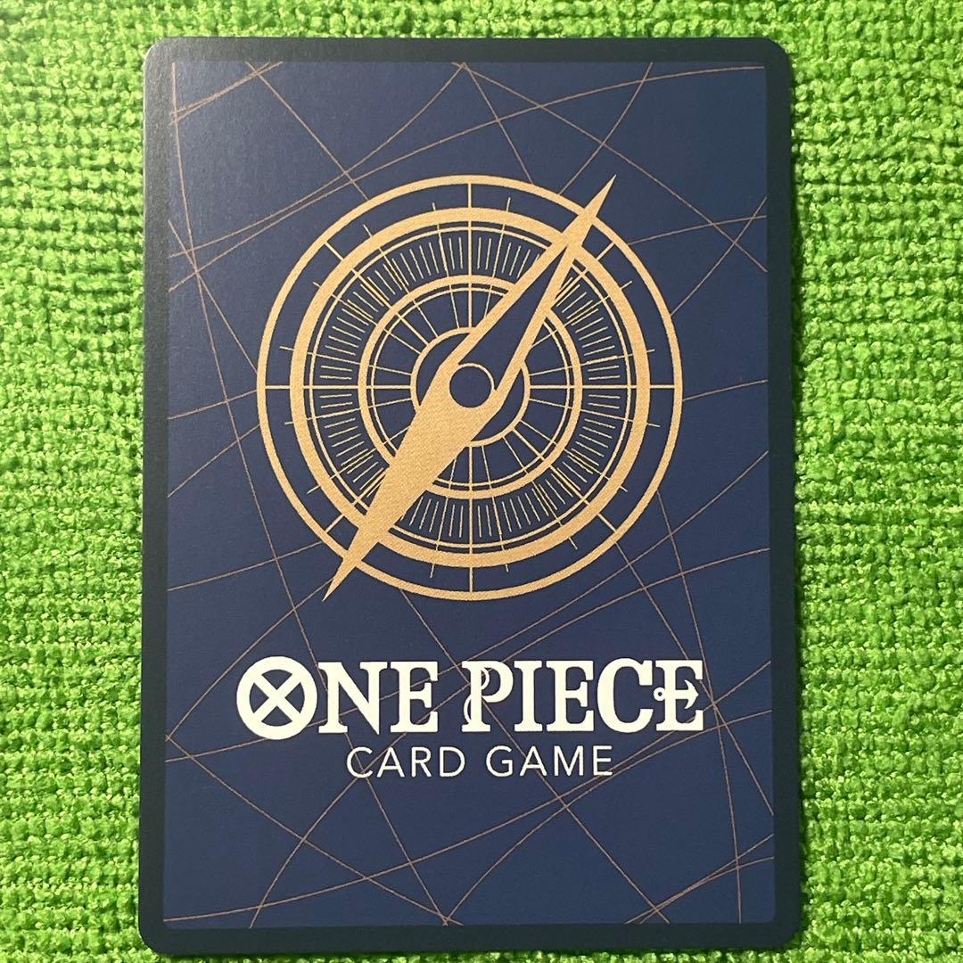 エドワード・ニューゲート SR SP(スペシャルカード) ST15-002 ②