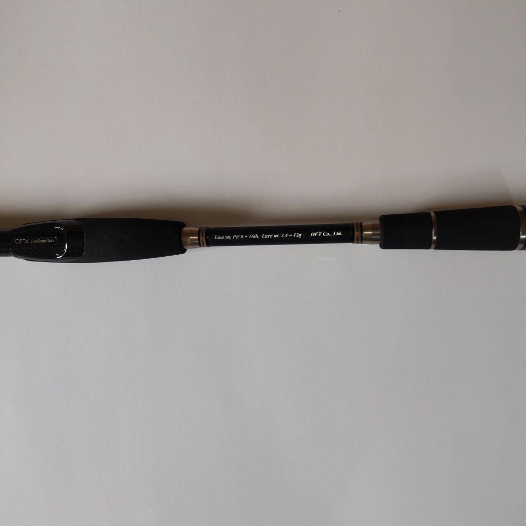 オフト ルアーロッドALLrounderTW-83ML WaterLamd ロッド(釣竿) モンスターエディション 83ML ルアーロッド 2