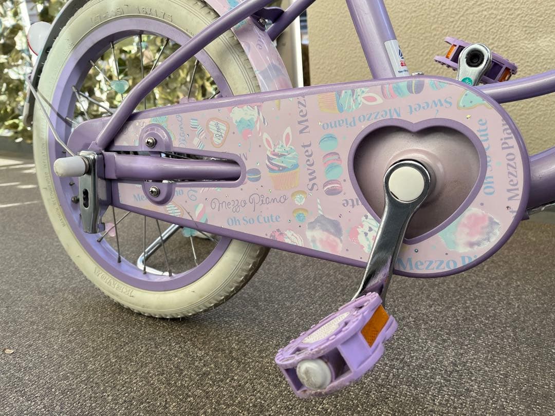 幼児用自転車 パープル・ピンク 16インチ メゾピアノ 引取り限定