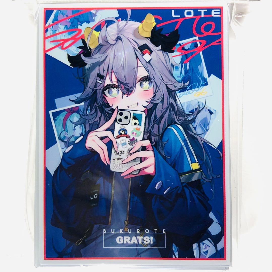 GRATS！スリーブ クリエイターズ ロテ LOTE ぶくろて - メルカリ