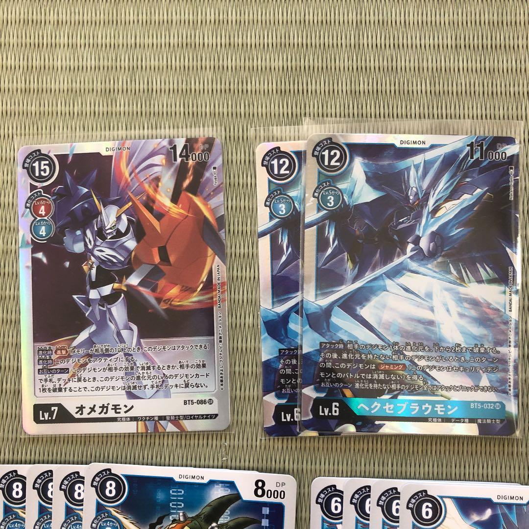 デジモンカード ヘクセブラウモン軸 デッキパーツ - メルカリ