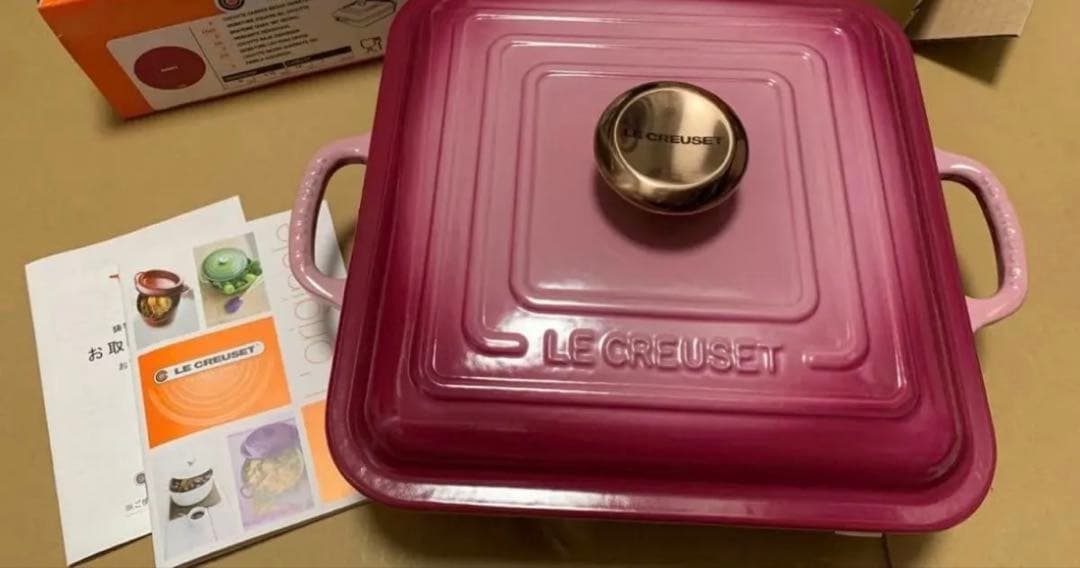 ルクルーゼシグニチャー スクエア ココット 24cmベリー コッパーツマミ