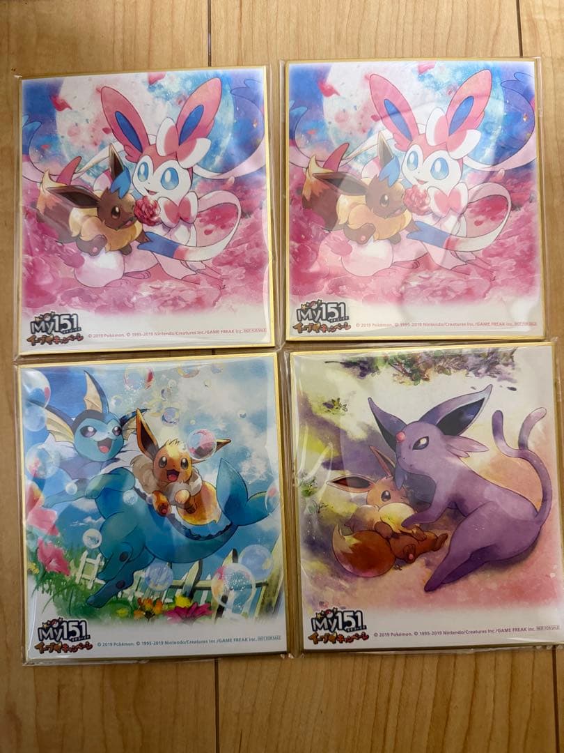 ポケモン My151 イーブイキャンペーン 色紙4枚 - メルカリ