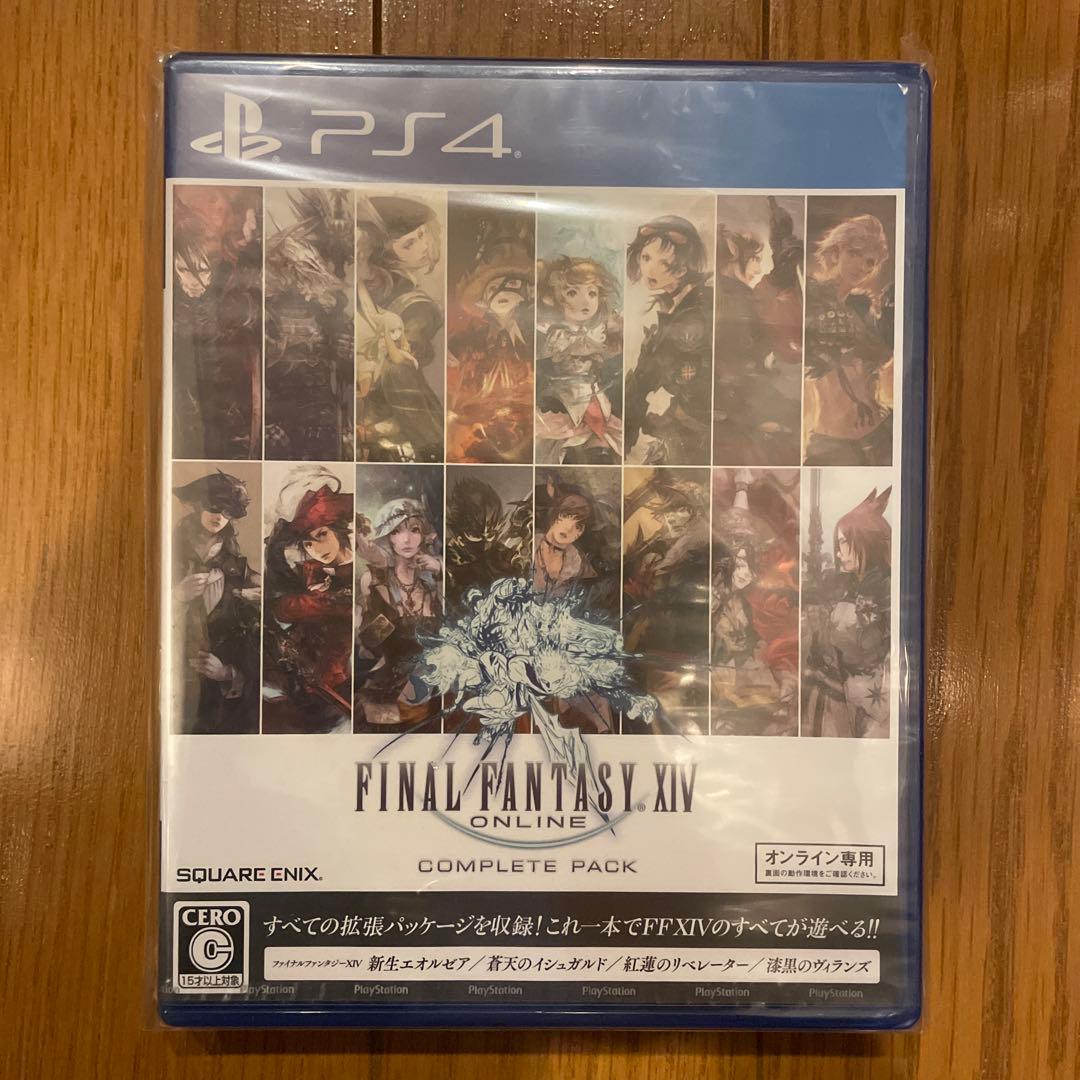 ファイナルファンタジーXIV コンプリートパック[新生エオルゼア〜漆黒のヴィラ… Amazon.co.jp: ファイナルファンタジーXIV コンプリートパック[新生