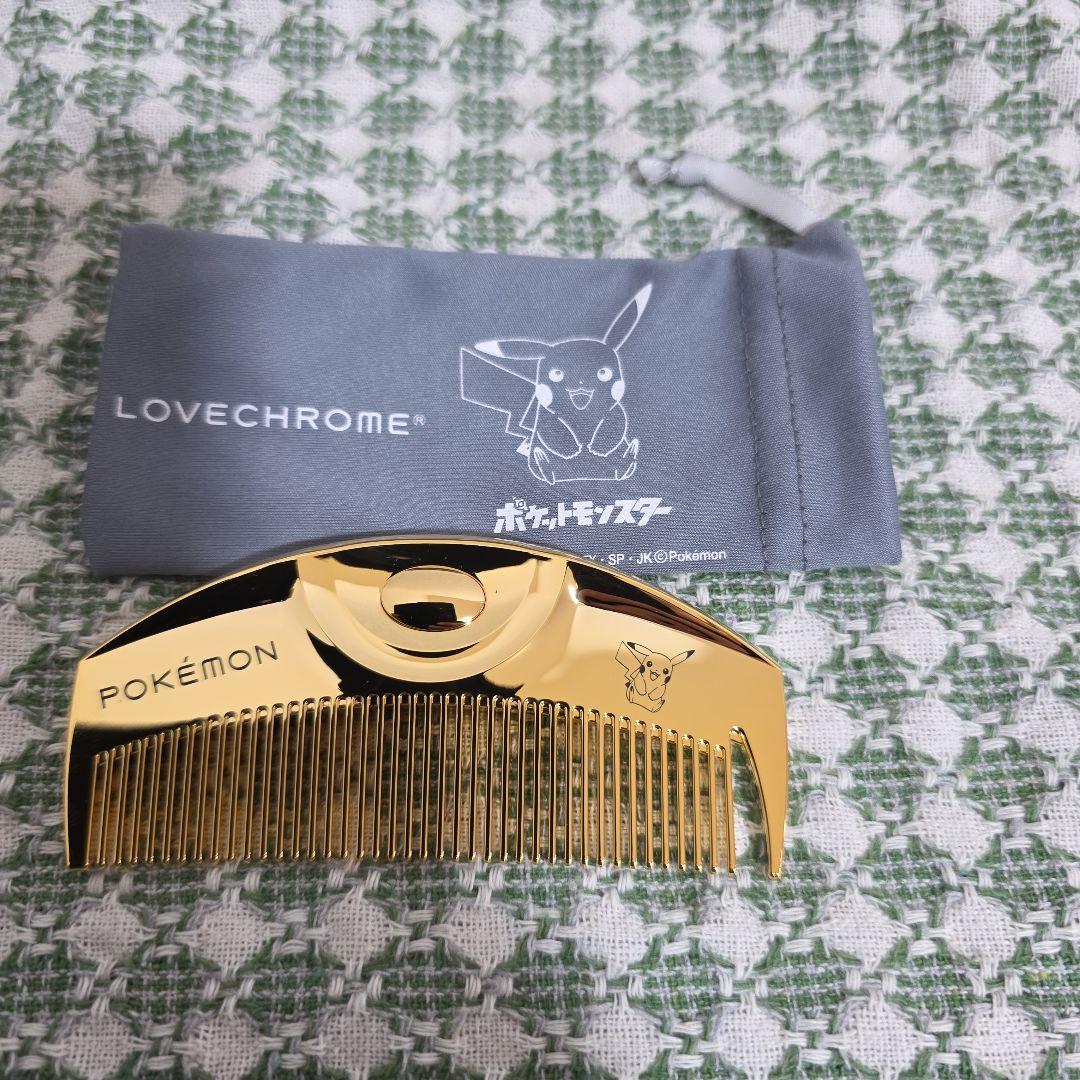 ラブクロム ポケモン モデル K24GPツキ ゴールド ピカチュウ