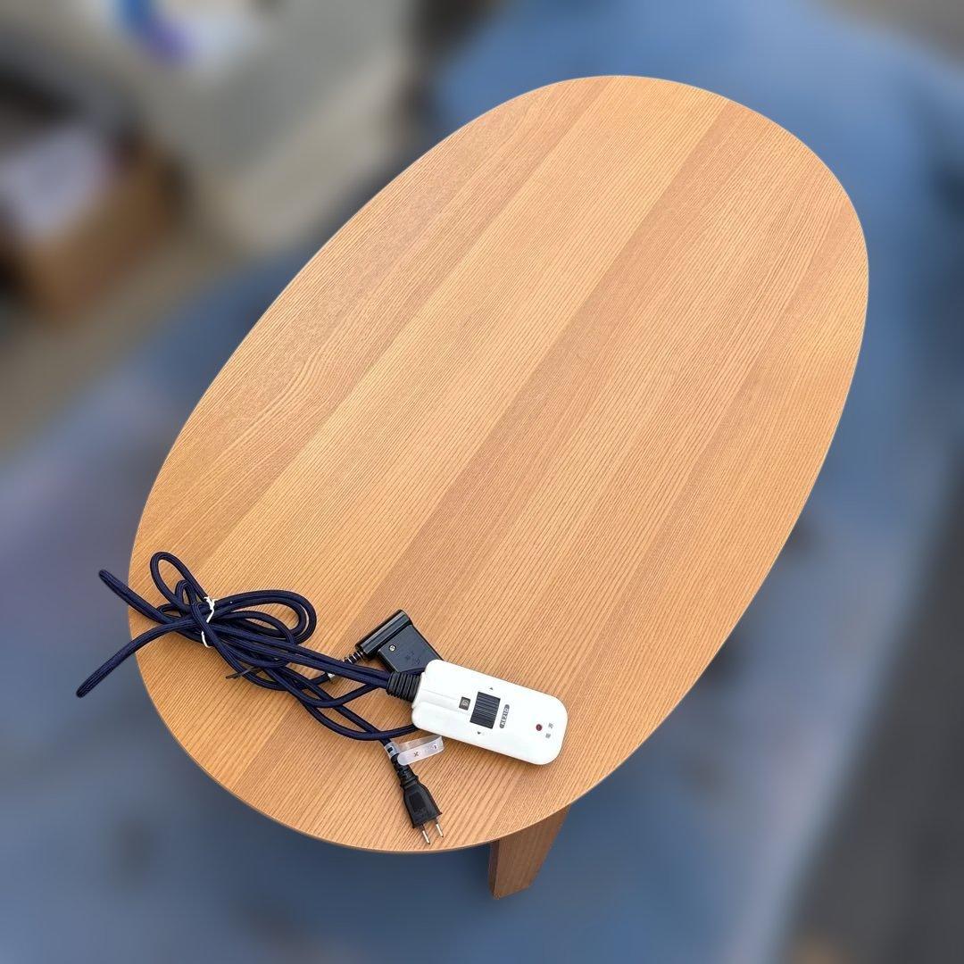 無印良品 オーバルこたつ 天然木風 ナチュラル 楕円こたつ ナチュラル | 無印良品