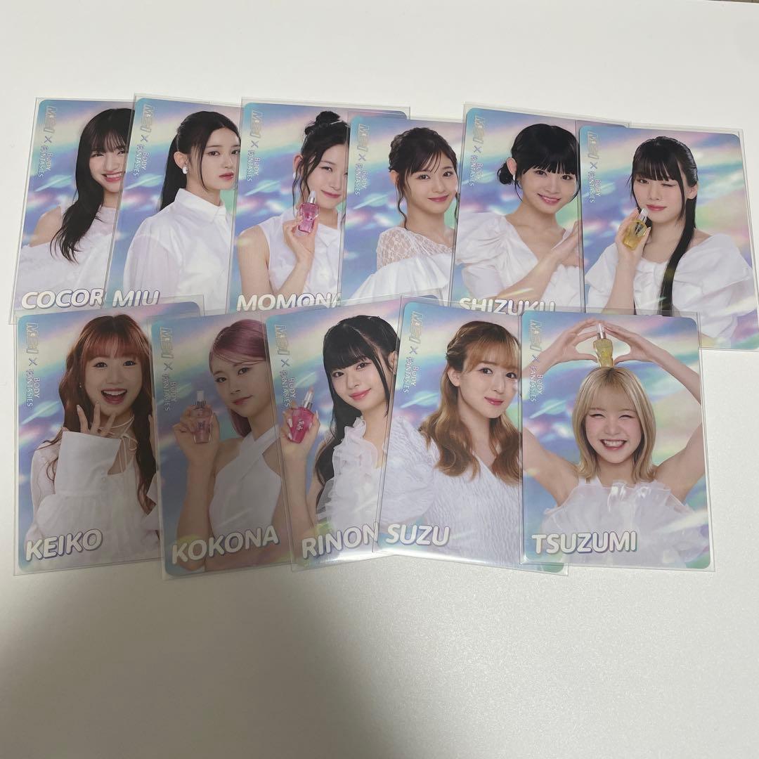 ME:I ボディーファンタジー　 トレカ コンプセット ME:I（ミーアイ）×ボディファンタジーの限定撮りおろしトレカセットが