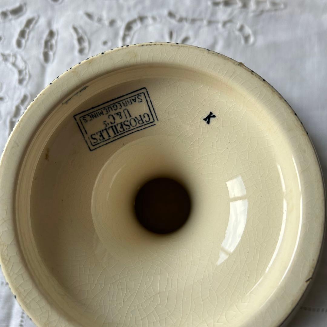 sarreguemines 高台 すぐりの実 グロゼイユ コンポティエ フランス