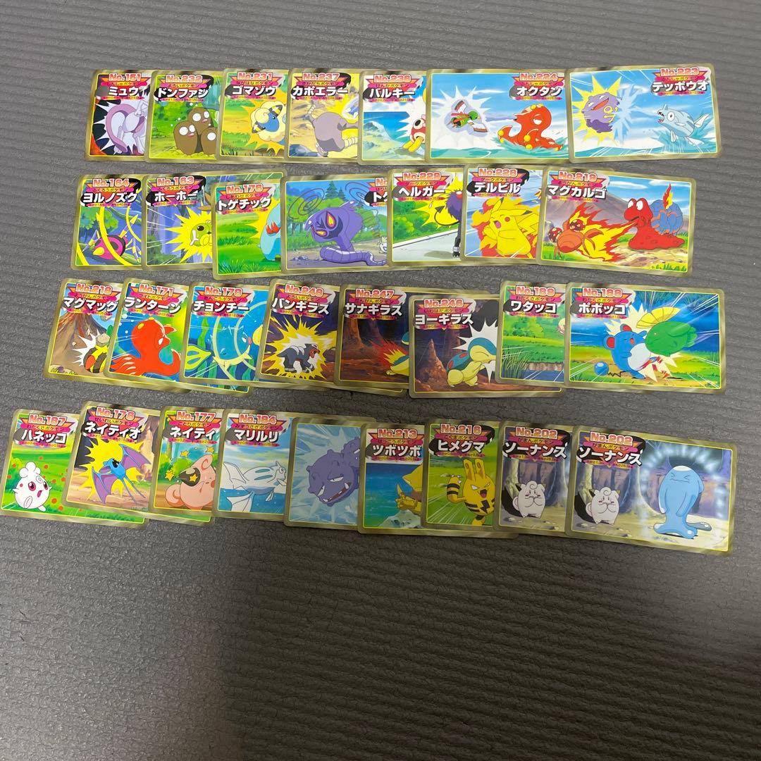 プロフ必読　トップ　トップサン　ポケモンカード　　まとめ　セット　100枚 ポケモンカード 100枚ｾｯﾄ※ダブり・欠番有 トップサン ポケモンカード