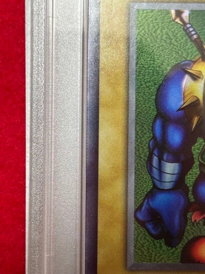 PSA7】 千年原人 初期 東京ドーム Sengenjin 遊戯王 - メルカリ