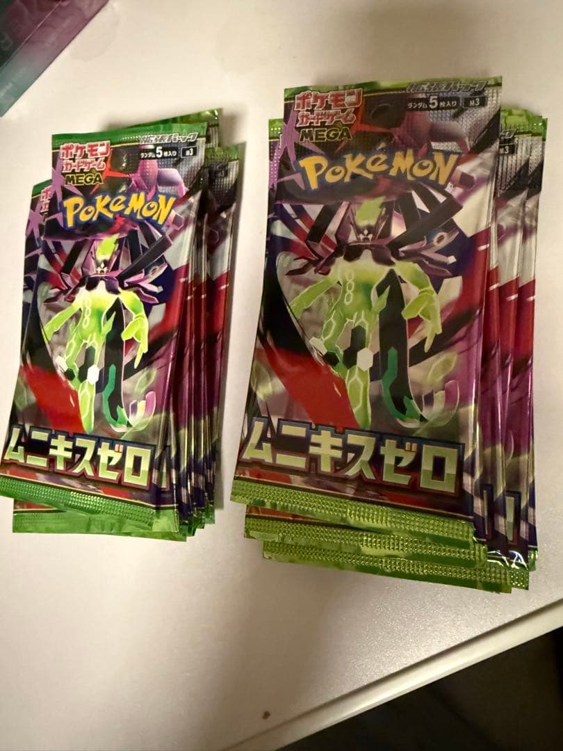 新品・未開封】ポケモンカード ムニキスゼロ バラパック20パック