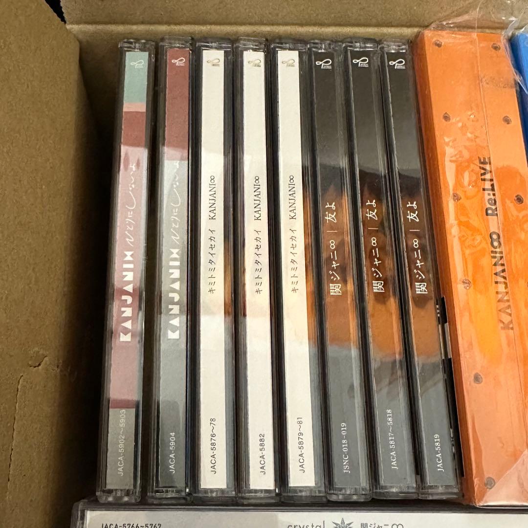 関ジャニ∞ SUPER EIGHT CDまとめ売り 特典付き - メルカリ