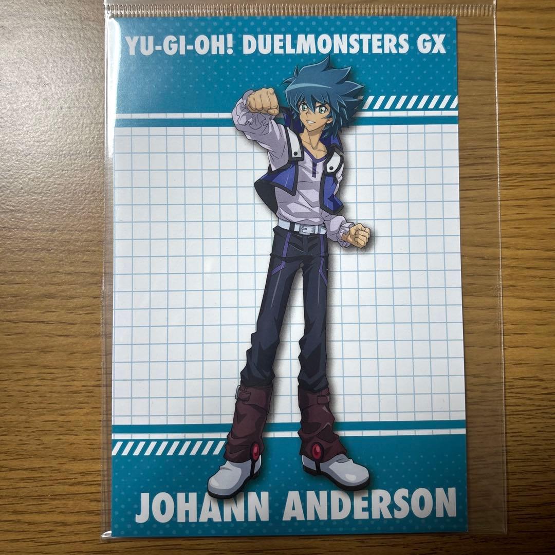 遊戯王GX ヨハン 特典 ポストカード - メルカリ