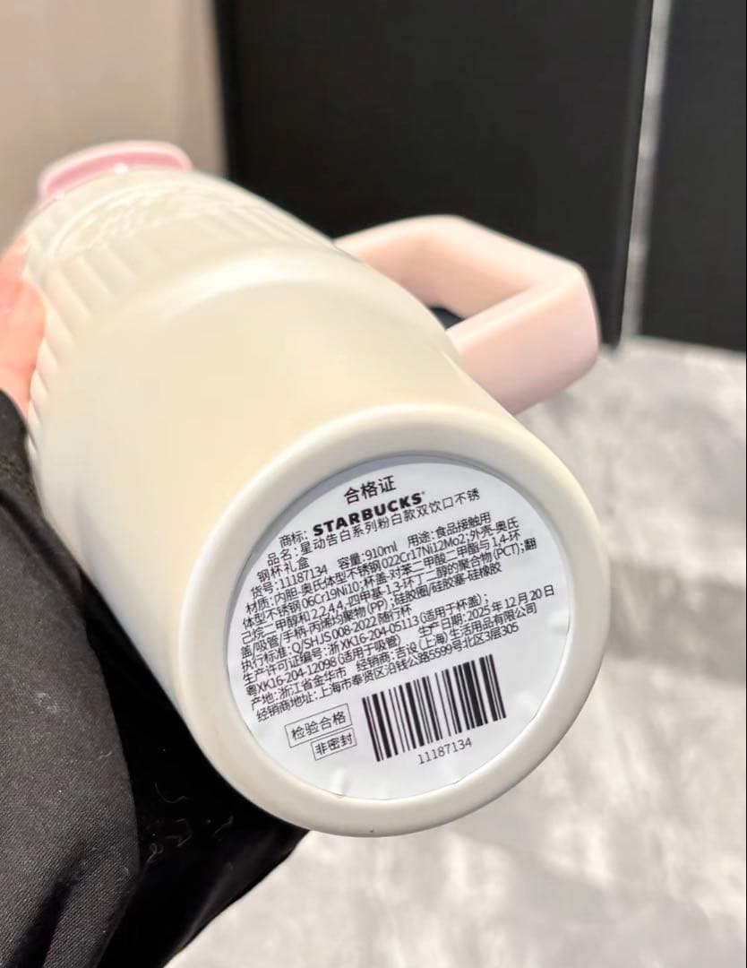 海外限定 スターバックス ステンレスボトル ギフトボックス付き 910ml