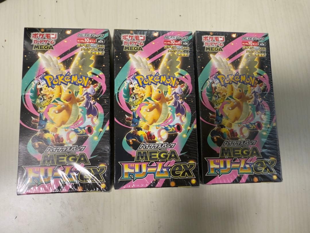 MEGAドリームex 新品未開封 シュリンク付き 3BOX - メルカリ