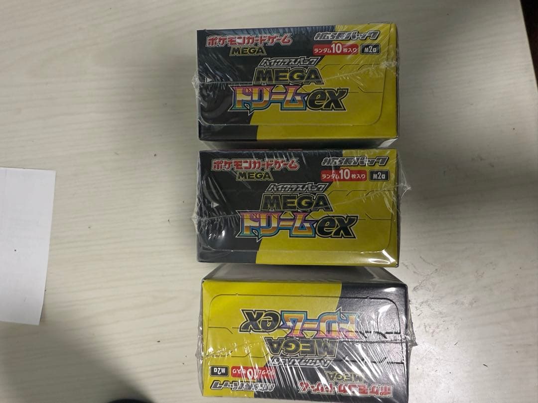 MEGAドリームex 新品未開封 シュリンク付き 3BOX - メルカリ
