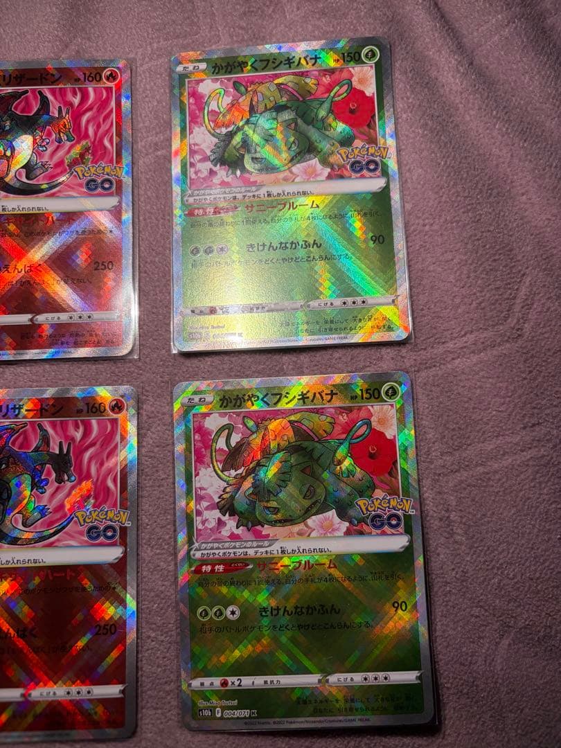 Y*K様 レックウザCSR PSA10 かがやく御三家美品 Nのゾロアーク - メルカリ