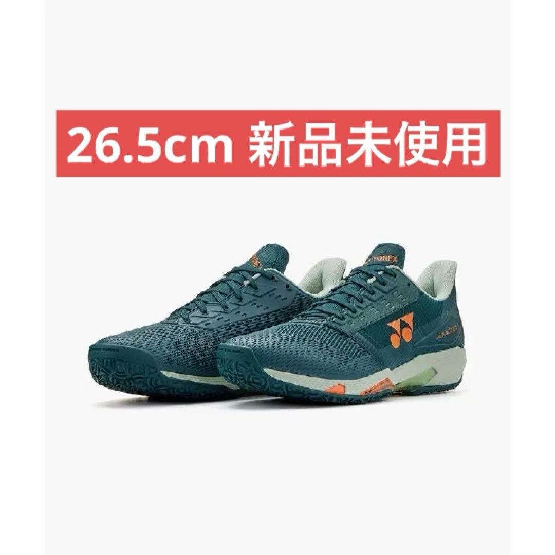 26.5㎝　アドアクセルメン　新品未使用　YONEX　テニスシューズ YONEX（ヨネックス） POWER CUSHION AD-ACCEL パワークッションアド