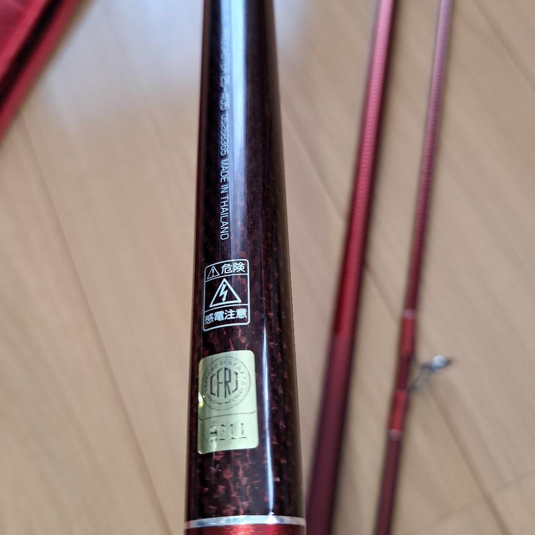 ダイワ トーナメントプロキャスター 405-25号 - メルカリ