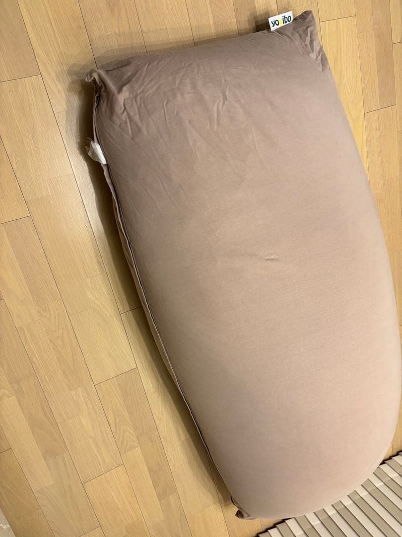 yoibo maxヨギボーマックス ベージュ 公式】Yogibo Max Premium（ヨギボー マックス プレミアム） | Yogibo