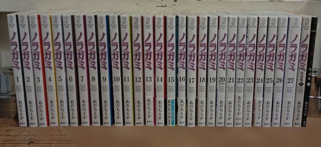 ノラガミ 全27巻セット+拾遺集壱弐 - メルカリ