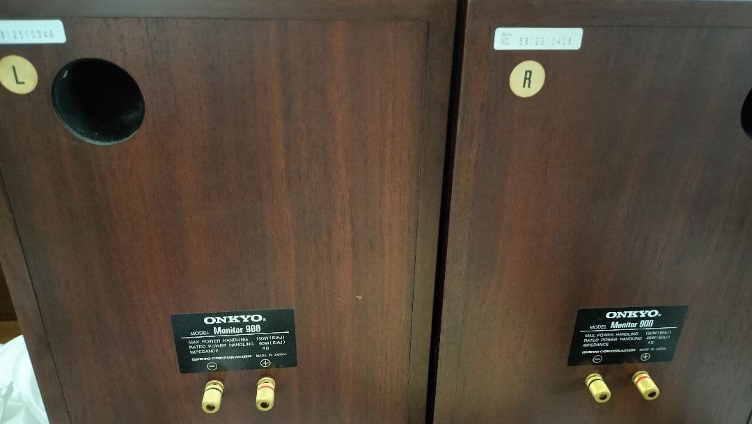 ひろ様専用 幻の名器 ONKYO Monitor900 ペア 完動品 - メルカリ