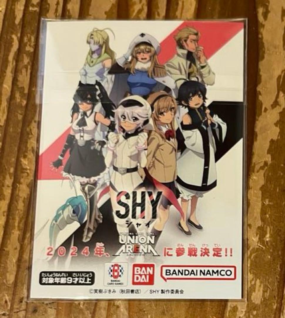 SHYプロモ3枚セット UNION ARENA Blu-ray DVD特典 - メルカリ