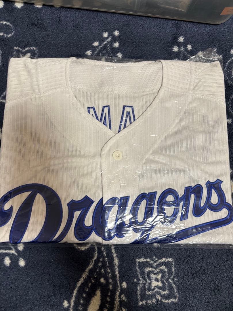 中日ドラゴンズ 山本昌 引退記念 ユニフォーム プロコレクション