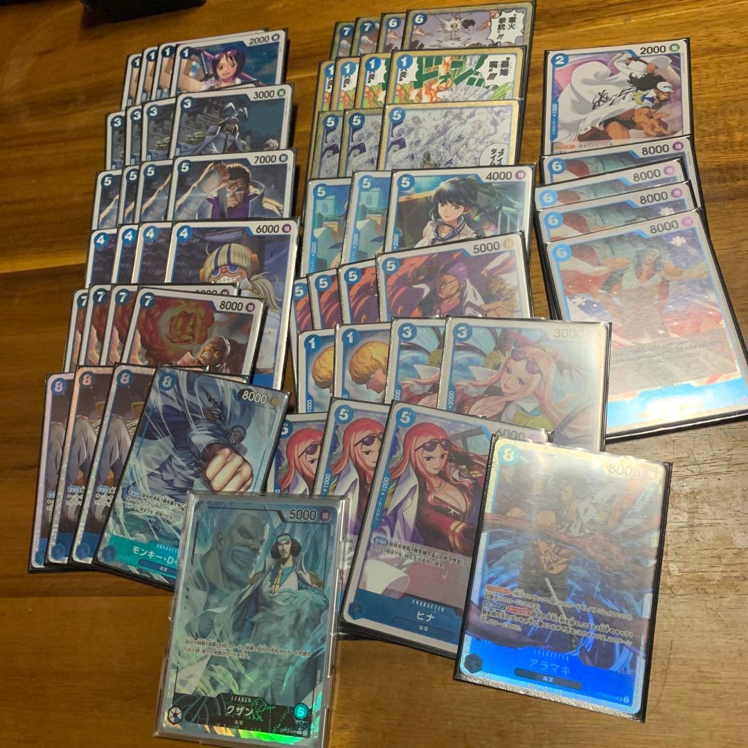 青クザン デッキ リーパラ ワンピース カードゲーム スリーブ付き