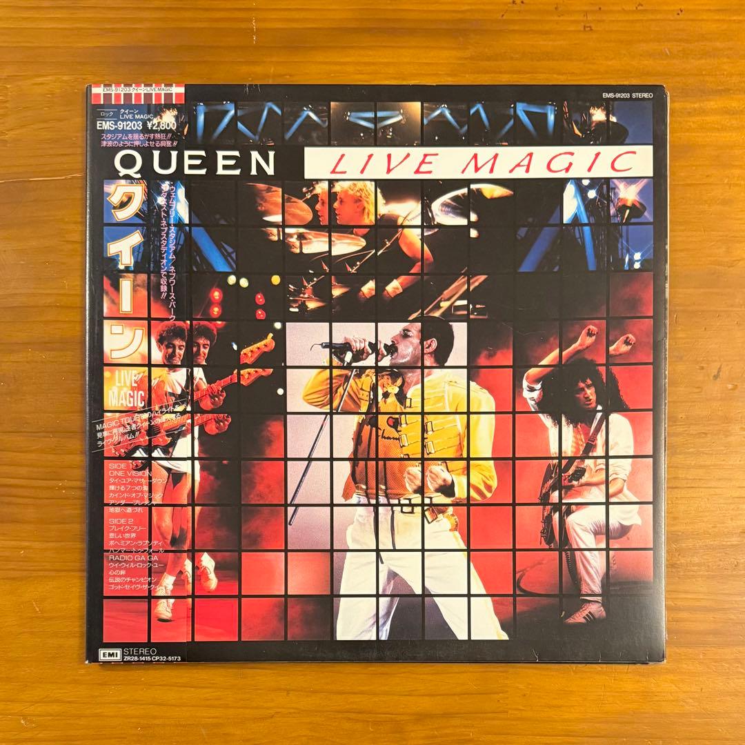 美盤 QUEEN Live Magic LP クイーン レコード - メルカリ