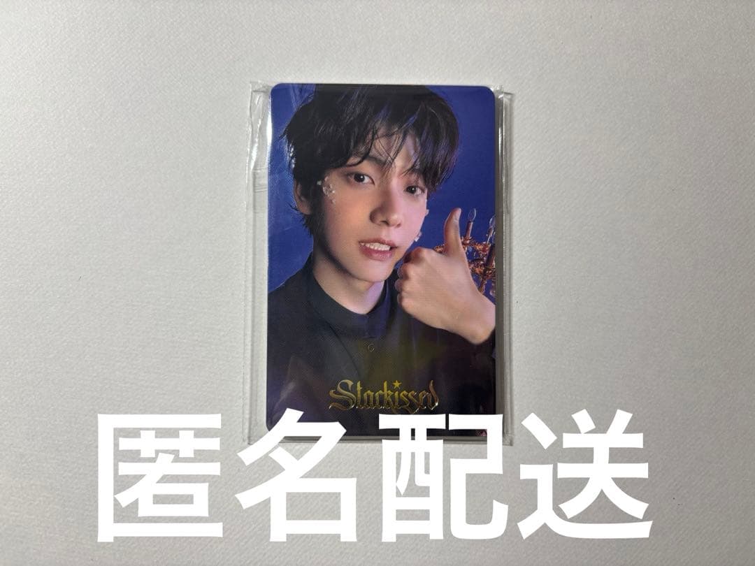 TXT Starkissed weverse特典 コンプセット - メルカリ