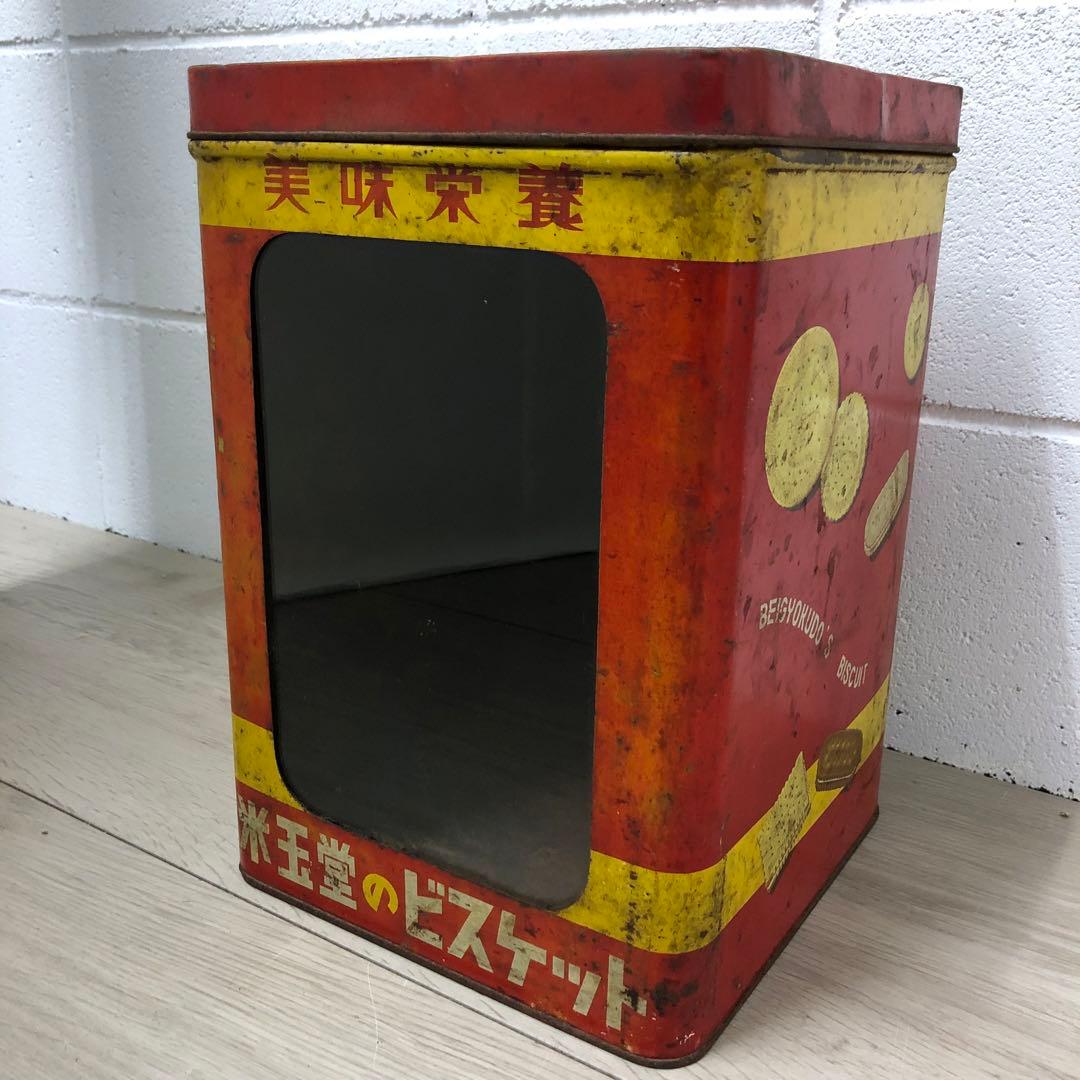 昭和レトロ ブリキ缶 一斗缶 ガラス窓 駄菓子缶 お菓子缶 駄菓子ケース