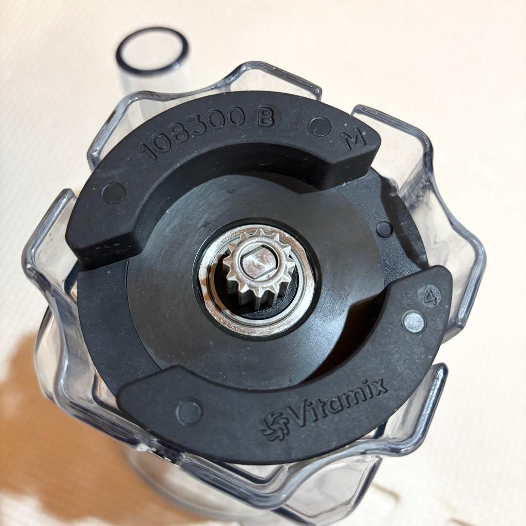 Vitamix 0.9L ミニ ウェットコンテナ (E310・TNC・Pro用)