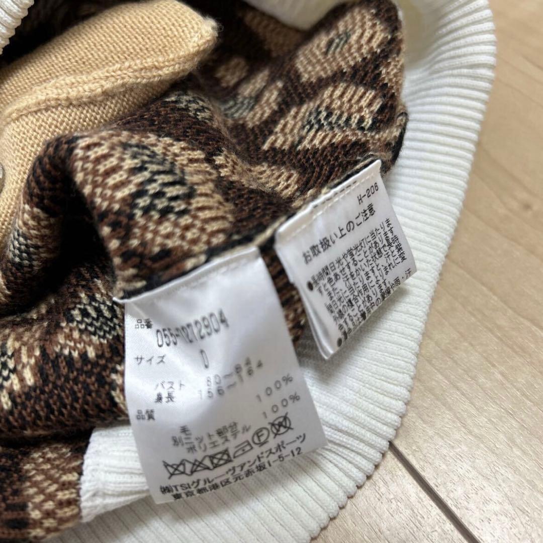 パーリーゲイツ レオパード柄 ニット ダブルジップ 0サイズ S