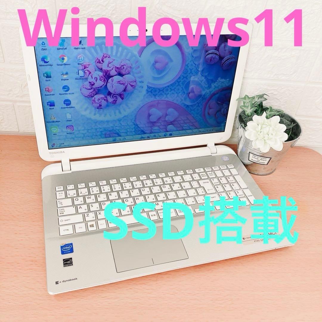 Windows11✨SSDで快適☘️Webカメラ付すぐ使えるノートパソコン - メルカリ