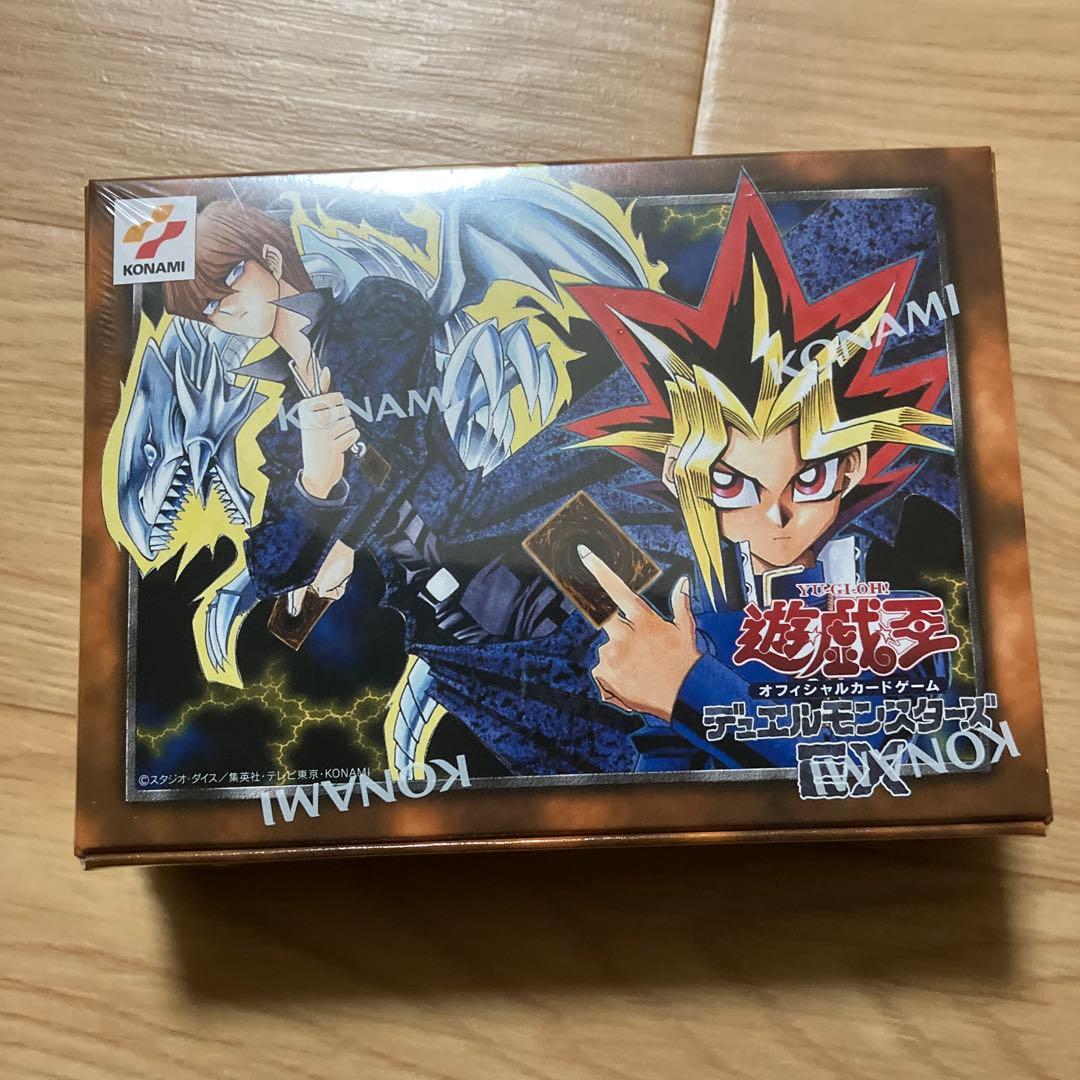 遊戯王 東京ドーム 決闘者伝説 EX 復刻版 新品 未開封 シュリンク付き