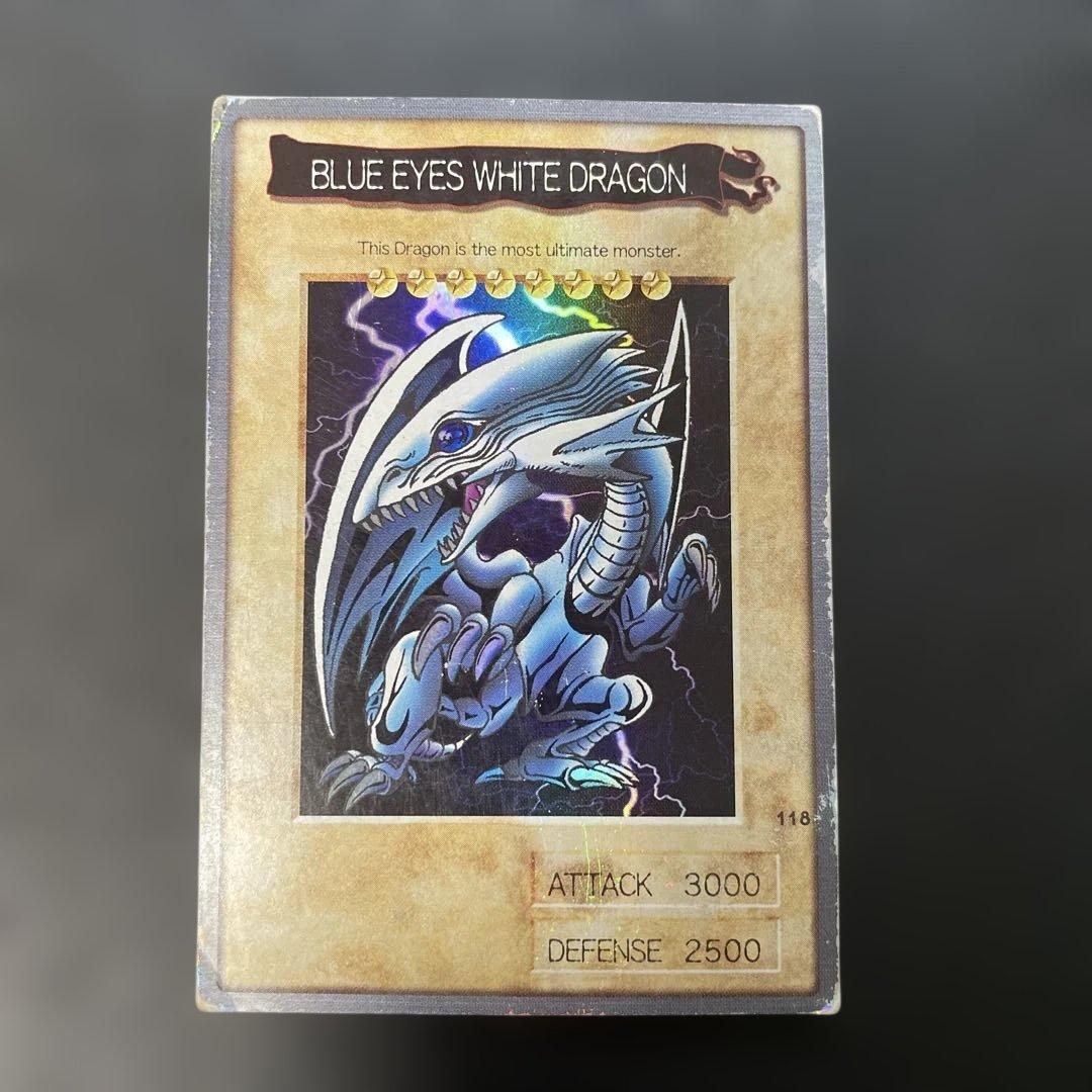 遊戯王バンダイ版 青眼の白龍 英語表記 3g - メルカリ